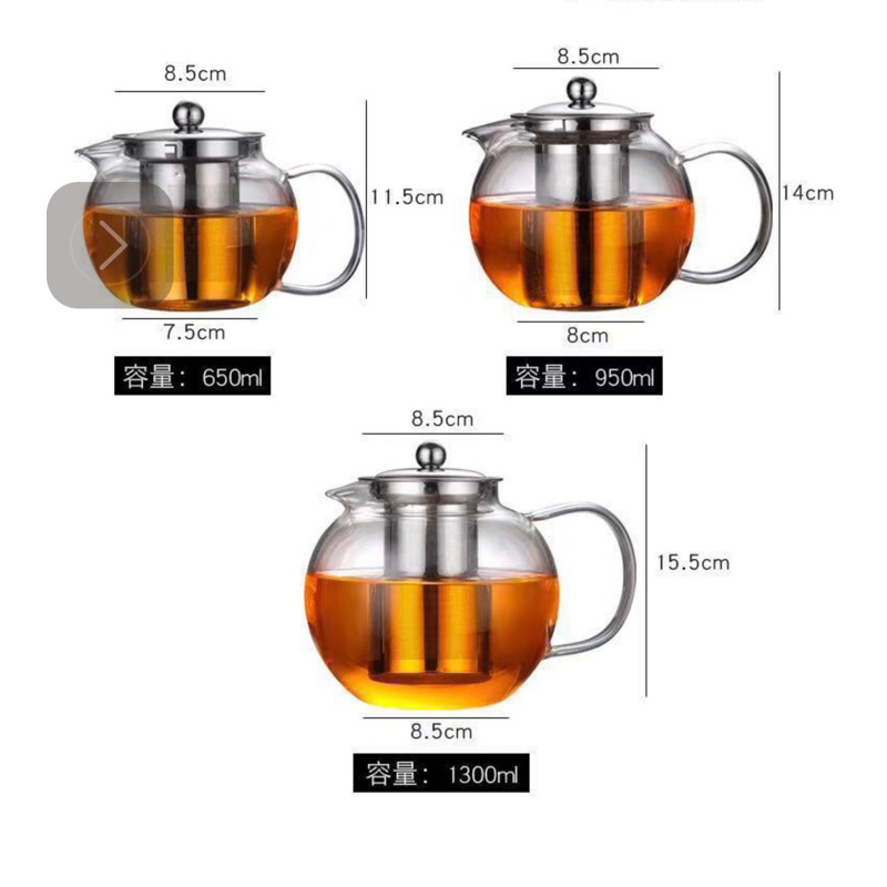 กาแก้วใส กรองชาและฝาแสตนเลส ทรงแอปเปิ้ล ขนาด 600 ml.
