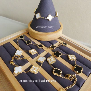 🍀สร้อยข้อมือ ใบโคลเวอร์รุ่นสีล้วน+เพชรสี4แฉก เสริมความโชคดีและมีความหรูหราค่ะ✨