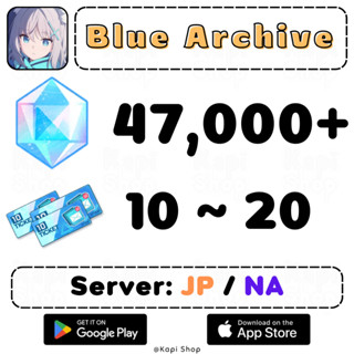 【JP/NA】Blue Archive ➀