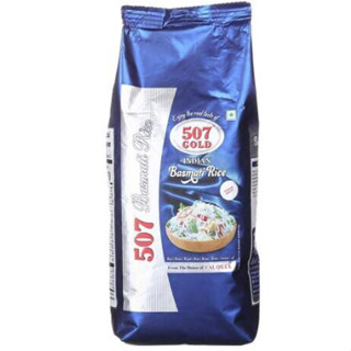 Basmati rice 1 KG LQ