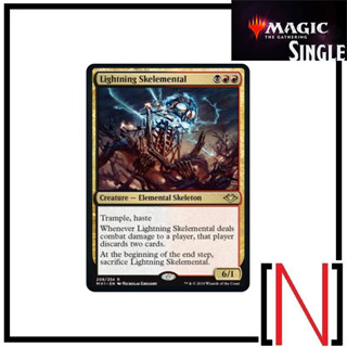 [MTG][Single][MH1] Lightning Skelemental ระดับ Rare [ภาษาอังกฤษ]