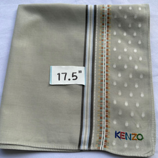 Kenzo ผ้าเช็ดหน้า เคนโซ