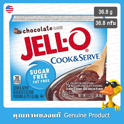 เจลโอปรุงอาหารและเสิร์ฟช็อกโกแลตชูการ์ฟรีพุดดิ้งมิกซ์  36.8กรัม - Jello Cook & Serve Chocolate Sugar