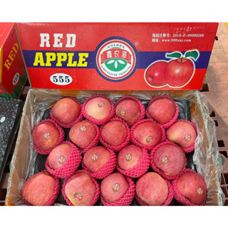 แอปเปิ้ล Red Apple  (ตรา 555 กล่องแดง) แอปเปิ้ลแดง  24, 28, 32 ลูก/ลัง  นำเข้าจากจีน