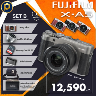 Fuji xa5 สินค้าแท้ ( ประกัน🇹🇭 1 ปี) แถมครบพร้อมใช้งาน