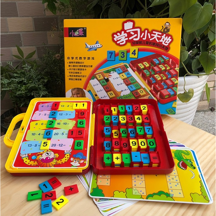 Math Teaching Aids สื่อการเรียนรู้คณิตศาสตร์ นับจำนวน บวก ลบ คูณ ของเล่นคณิตศาสตร์ แบบฝึกหัด Number – DIGITAL COGNITION