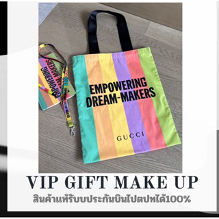 SET DREAM MAKE GG PREMIUM’S GIFT