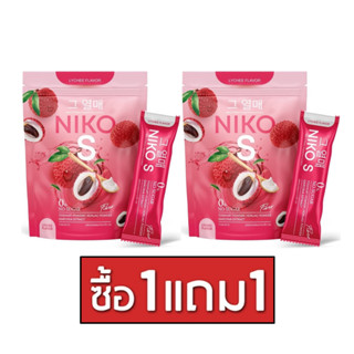 Niko S (นิโกะ เอส) 1 แถม 1 ไฟเบอร์ ผงบุกคุมหิว ผลิตภัณฑ์อาหารเสริม พร้อมส่ง