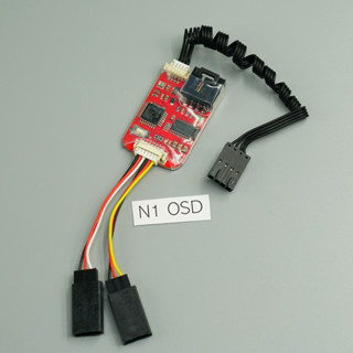 ์N1 OSD  , OSD N1 สินค้าส่งจากไทย