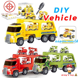 HG รถบรรทุกรถ รุ่น Friction construction with 4 DIY truck + ไขควง