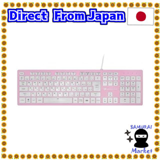 【Direct From Japan】 COUGAR Gaming Keyboard Vantar AX PINK Cable Scissor Switch Aluminum Frame 2-stage angle adjustment anti-ghost RGB Japanese sequence CGR-WRXMI-VAP [Domestic genuine] Pink