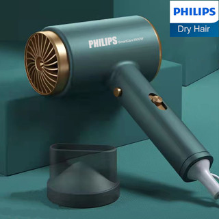 Philips เครื่องเป่าผม 1800W ปรับได้ 3 ระดับลมแห้งเร็วไม่ทำให้เส้นผมเสียหาย