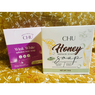 แท้พร้อมส่ง CHU SOAP สบู่ชู 2 แบบ วิ้งค์ ไวท์ วิตามินว่าน และ ฮันนี่ รีแพร์