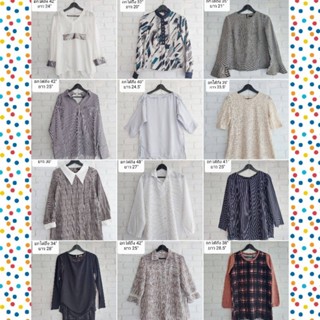 #34 เสื้อวินเทจสวยๆ (ขนาดและรายละเอียดอยู่ในรูปสินค้านะคับ)