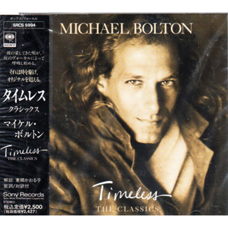 CD,Michael Bolton - Timeless The Classics (1992)(Japan)