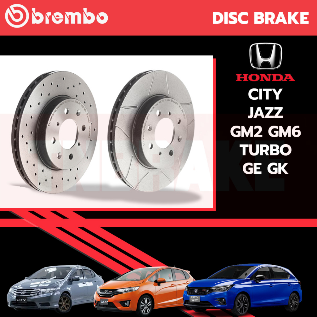 BREMBO Xtraจานเบรคหน้า เจาะรู HONDA CITY JAZZ GE GK CITY 1.0 TURBO ปี 08-25 FREED MOBILIO ฮอนด้า ซิตี้ แจ๊ส ฟีด