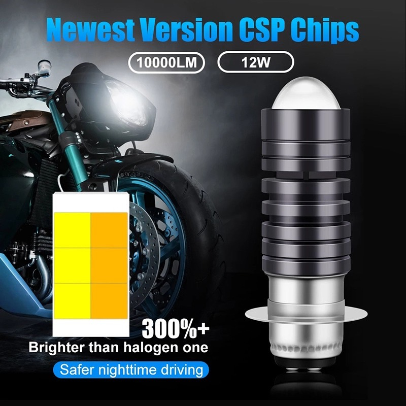 ไฟหน้ามอเตอร์ไซค์ P15D /H2 LED (1 ชิ้น) 3000K/ 6000K เหลือง+ขาว สองสี พร้อมเลนส์