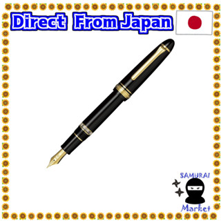 【Direct From Japan】 Sailor Fountain Pen Fountain Pen Profit Laro Black Bold 11-3924-620 Black/Bold