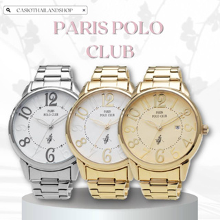 🎁PARIS POLO CLUB PPC-230313 ของแท้ 100% พร้อมส่ง ประกัน 1 ปี