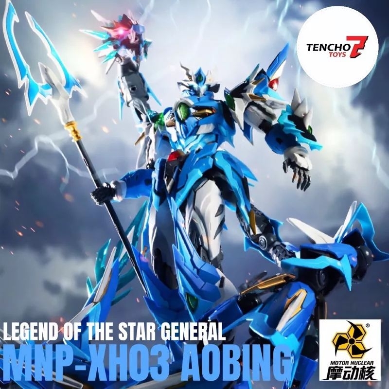 🚛🚚ส่งเร็วภายใน 1 วัน🚚🚛 MOTOR NUCLEAR โมเดลประกอบ MG 1/100 LEGEND OF STAR GENERAL MNP-XH03 AOBING AO 