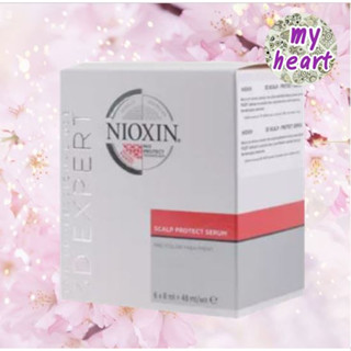 Nioxin Scalp  Protect Serum 6x8 ml เซรั่มปกป้องและบำรุงหนังศีรษะก่อนการทำสี