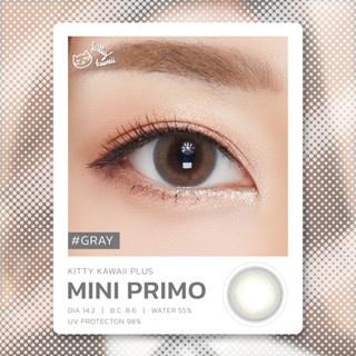 เลนส์บลิตเตอร์ Kitty Kawaii รุ่น Mini Primo Gray (สีเทา)