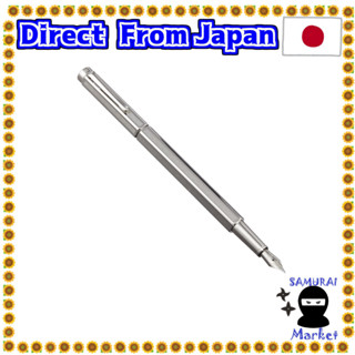 【Direct From Japan】 CARAN D`Ache Karan Dash Fountain Pen F Short Shabron Silver 0958-276 Exclusive regular imported goods