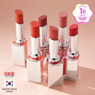 (นำเข้าจากเกาหลี) 3CE Blur Matte Lipstick