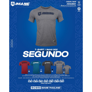 เสื้อยืด T-Shirt IMANE รุ่น SEGUNDO
