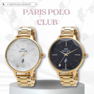 🎁PARIS POLO CLUB PPC-230315-GD ของแท้ 100% พร้อมส่ง ประกัน 1 ปี