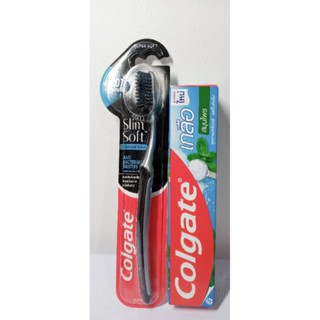 Colgate สูตรเกลือสมุนไพร80กรัมแถมแปรง