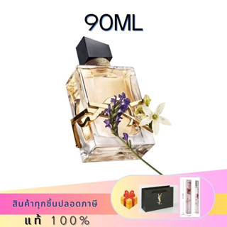 🔥spot🔥🎁ซื้อ 1 แถม2🎁 Yves Saint Laurent LIBRE Free Water EDP 90ml Perfume น้ำหอมผู้หญิง ของขวัญแฟน ของขวัญเพื่อน