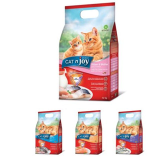 Cat n joy แคทเอ็นจอย อาหารลูกแมว อาหารแมวโต อาหารแมวสูงอายุ ขนาด 1.2 kg