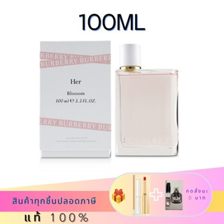 🔥แท้100%🔥 Burberry Her Blossom EDT 100ml น้ำหอมผู้หญิง กล่องของขวัญ พร้อมส่ง