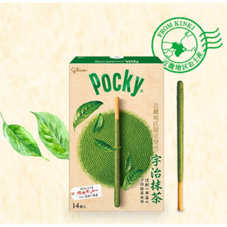 ✨ Glico Tsujiri Kyoto Uji Matcha Giant Pocky 300g. 🍵🍃ป๊อกกี้แท่งยักษ์รสชาเขียวอุจิ จากเกียวโต⛩️✨