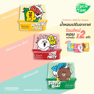 LINE FRIENDS เจลหอมปรับอากาศ กลิ่นหอมสดชื่น ลดกลิ่นอันไม่พึงประสงค์ ขนาด 180g.