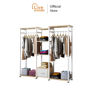 Dsupreme ราวแขวนเสื้อผ้า พร้อมชั้นวางของ โครงเหล็ก เรียบง่ายทันสมัย