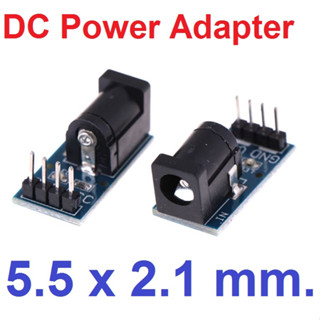 DC power module 5.5x2.1mm adapter board 5.5*2.1mm