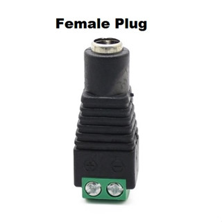 Female DC connector 2.1x5.5mm Power Jack Adapter Plug Cable Connector power connector ตัวเมีย