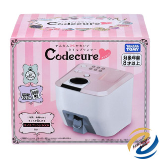 Takara Tomy Codecure DIY Nail Art Printer