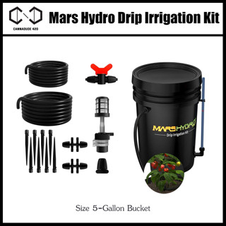 [ส่งฟรี] Mars Hydro Drip Irrigation Kit 5-Gallon Bucket Watering System ระบบรดน้ำอัตโนมัติ Mars hydro