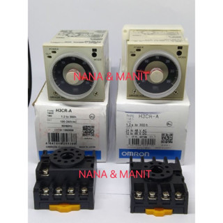 ทามเมอร์  H3CR-A (1.2to 300h) (100-240VAC 11ขา ) (24 to 48 V AC/12 to 48 V DC 11ขา ) Power On Delay Timer(พร้อมซ๊อกเก็ต)