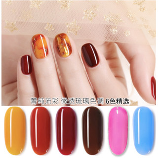 สีเจล สีไซรัป Syrup 🌈 ยาทาเล็บเจล โทนอำพัน ไซรัป สีทาเล็บ สีเยลลี่ GAOY 7.3 ml