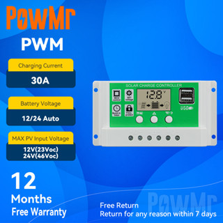 Powmr แผงควบคุมการเก็บประจุพลังงานแสงอาทิตย์ 30A 12V 24V แบตเตอรี่ลิเธียมอัตโนมัติ พร้อมหน้าจอ Lcd Dual Usb 5V