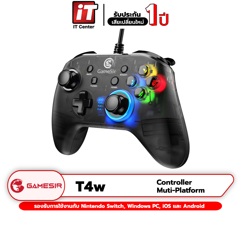 จอยเกม GameSir T4w Wired Controller ถูกออกแบบสำหรับการเล่นเกมบน PC และ NintendoSwitch