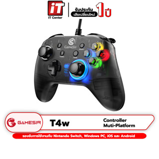 (รับประกันศูนย์ 1 ปี)🔥 จอยเกม 🔥 GameSir T4w Wired Controller ถูกออกแบบสำหรับการเล่นเกมบน PC และ NintendoSwitch