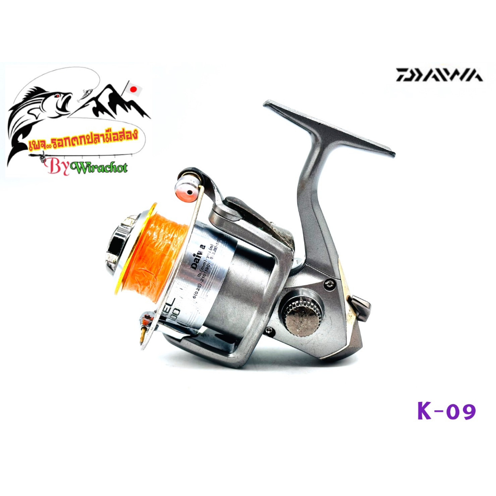 รอก รอกญี่ปุ่น รอกญี่ปุ่นมือ2 รอกตกปลา DAIWA (ไดว่า) Luxel-2500 (K-09) ญี่ปุ่นมือสอง รอกตกปลาหน้าดิน