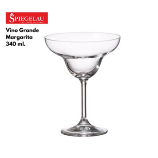 Spiegelau Vino Grande Margarita Glass 340 ml.- แก้ว Spiegelau Vino Grande Magarita 340 มล. บรรจุ1ใบ (no box)