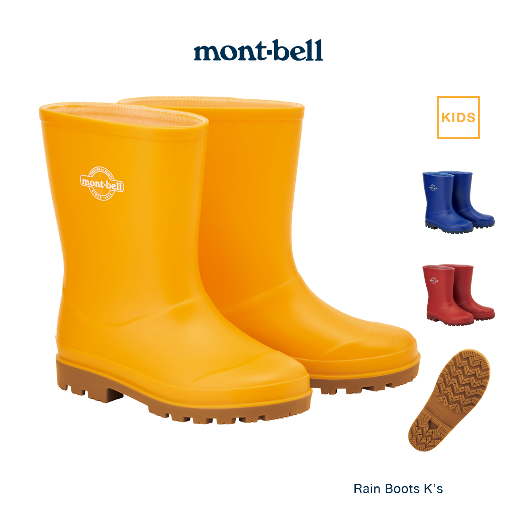 Montbell รองเท้าบูทเด็ก รุ่น 1129590 Rain Boots Kid's 16 - 23