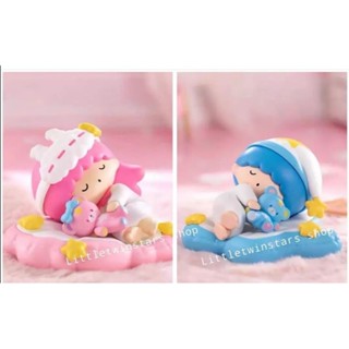 Littletwinstars sleeping figure